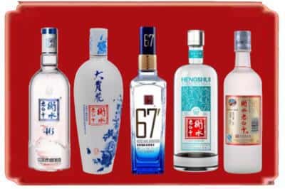 叙州回收衡水老白干